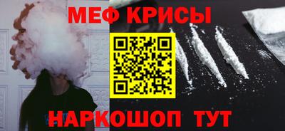 mdma Изобильный