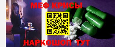 mdma Изобильный