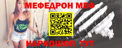 mdma Изобильный