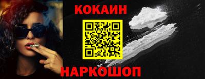 ALPHA-PVP Ирбит