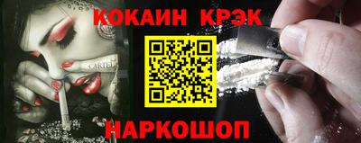 mdma Изобильный