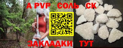 mdma Изобильный