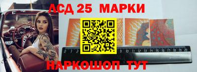 mdma Изобильный