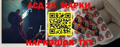 ALPHA-PVP Ирбит