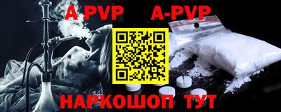 mdma Изобильный
