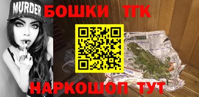ALPHA-PVP Ирбит