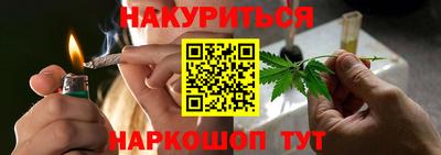 ALPHA-PVP Ирбит
