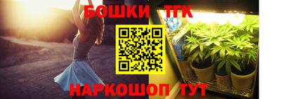 ALPHA-PVP Ирбит