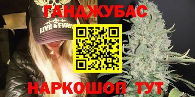 ALPHA-PVP Ирбит
