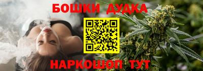мяу мяу кристалл Ипатово