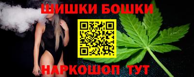 mdma Изобильный