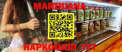 ALPHA-PVP Ирбит
