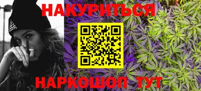mdma Изобильный