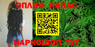 mdma Изобильный