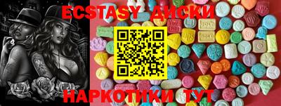 ALPHA-PVP Ирбит