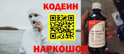 ALPHA-PVP Ирбит