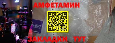 mdma Изобильный