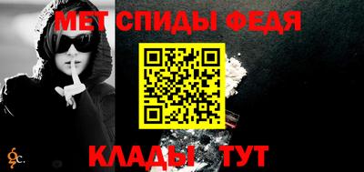 mdma Изобильный