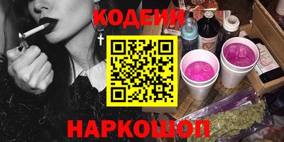 mdma Изобильный