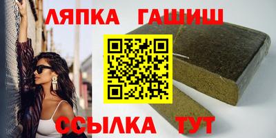 ALPHA-PVP Ирбит