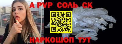 mdma Изобильный