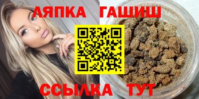 ALPHA-PVP Ирбит