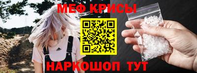 ALPHA-PVP Ирбит