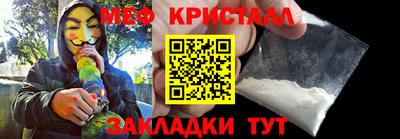 ALPHA-PVP Ирбит